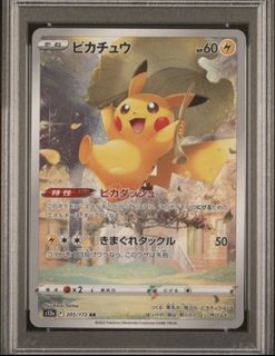 （分類：）位於 。 由 beebeeki 提交（商品編號 1317849981，圖片 1）。簡介： 。