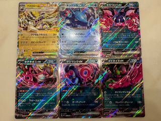 （分類：）位於 。 由 myatelier 提交（商品編號 1317865057，圖片 1）。簡介： 。