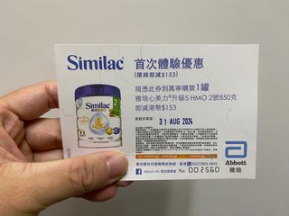 （分類：）位於 。 由 s26666 提交（商品編號 1317858250，圖片 1）。簡介： 。