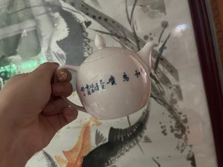 （分類：）位於 。 由 katimaisking 提交（商品編號 1317729450，圖片 1）。簡介： 。