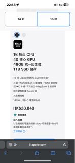 （分類：）位於 。 由 call_me_bbg 提交（商品編號 1317843383，圖片 1）。簡介： 。