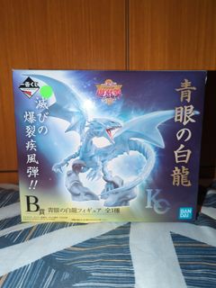 （分類：）位於 。 由 juicewrldforever 提交（商品編號 1317868774，圖片 1）。簡介： 。