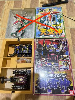 (Category: ) located in . Submitted by thetoysworld (Listing ID 1314900418, Image 1). Description: .