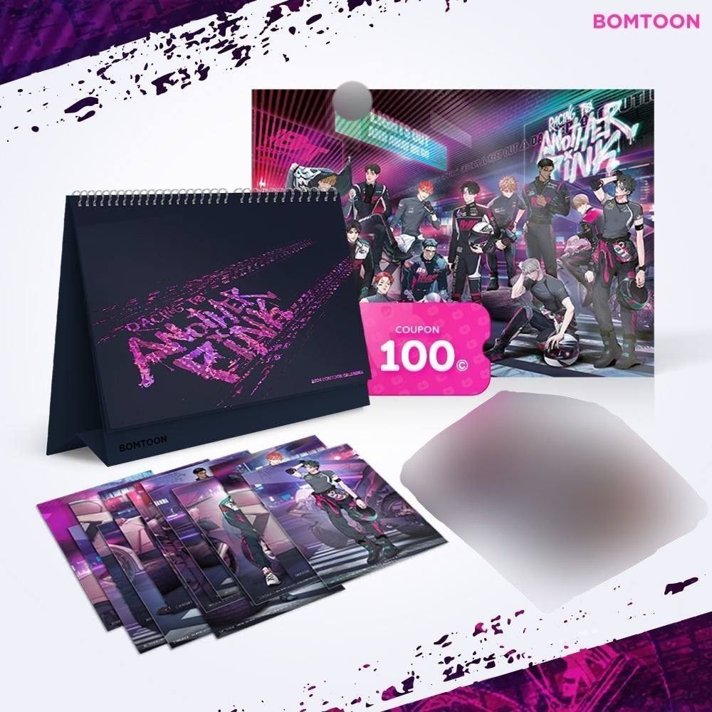 未開封 韓国BL BOMTOON EVENT SEASON 01 未開封 韓国BL BOMTOON EVENT