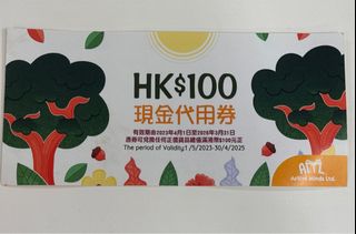 （分類：）位於 。 由 mrwrongoo 提交（商品編號 1317808655，圖片 1）。簡介： 。