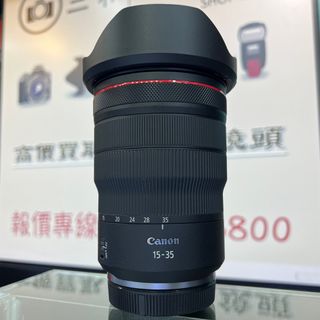 抵買