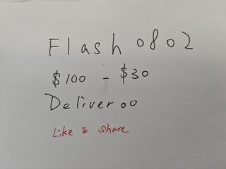 （分類：）位於 。 由 dodowai 提交（商品編號 1317746811，圖片 1）。簡介： 。