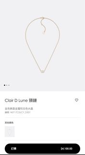 （分類：）位於 。 由 mnsales 提交（商品編號 1317879080，圖片 1）。簡介： 。
