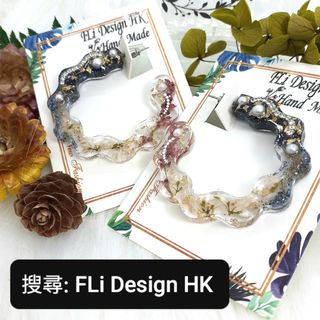 （分類：）位於 。 由 fli_design_hk8 提交（商品編號 1317257110，圖片 1）。簡介： 。