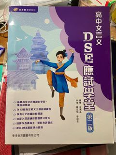 （分類：）位於 。 由 xxnlxl 提交（商品編號 1317821527，圖片 1）。簡介： 。