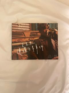（分類：）位於 。 由 rt.carat 提交（商品編號 1317745772，圖片 1）。簡介： 。