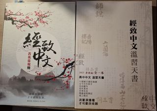 （分類：）位於 。 由 llannaaaa 提交（商品編號 1317779016，圖片 1）。簡介： 。