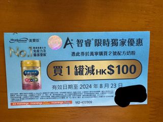 （分類：）位於 。 由 lau_austin 提交（商品編號 1317648655，圖片 1）。簡介： 。