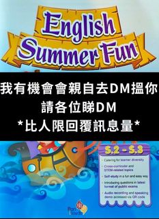 （分類：）位於 。 由 sedg_cf 提交（商品編號 1317048545，圖片 1）。簡介： 。