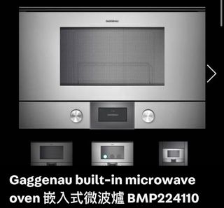 （分類：）位於 。 由 platooooo 提交（商品編號 1317856546，圖片 1）。簡介： 。