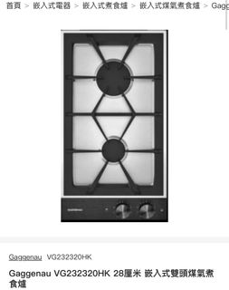 （分類：）位於 。 由 platooooo 提交（商品編號 1317858075，圖片 1）。簡介： 。