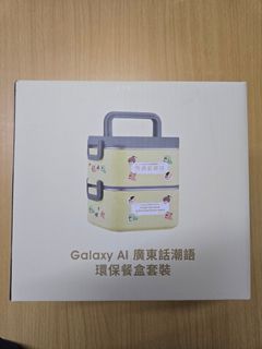 （分類：）位於 。 由 YYC28888 提交（商品編號 1317848056，圖片 1）。簡介： 。
