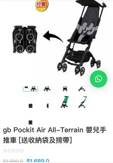 （分類：）位於 。 由 nylawong 提交（商品編號 1317855702，圖片 1）。簡介： 。