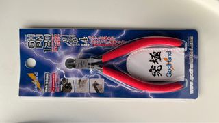 （分類：）位於 。 由 shawx18 提交（商品編號 1317750344，圖片 1）。簡介： 。