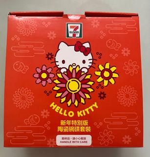 （分類：）位於 。 由 ohhoho_ 提交（商品編號 1317783270，圖片 1）。簡介： 。