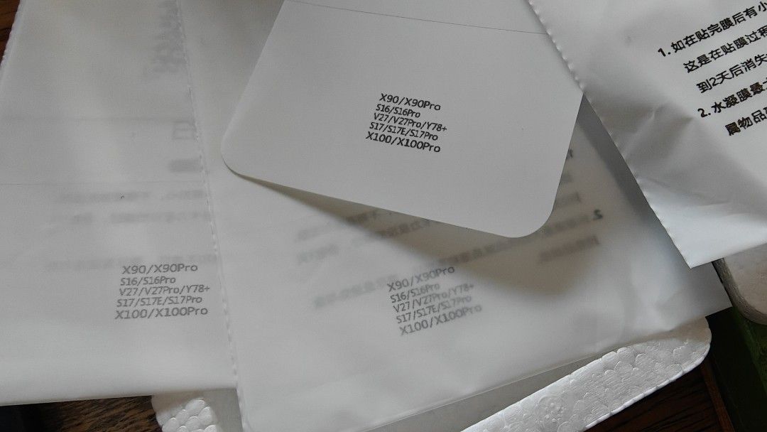 Hydrogel screen protector (Category: Cases & Sleeves) located in Makati City. Submitted by ly12eb (Listing ID 1317808410, Image 3). Description: bought from sh*pee for oppo find x7 ultra phone but seller sent wrong model models indicated in the packaging are X90, X90 Pro, S16, S16 Pro, V27, V27 Pro ,Y78+, S17, S17E, SS17 Pro, X100, X100Pro 120 for take all 3 can send via lbc or lalamove.