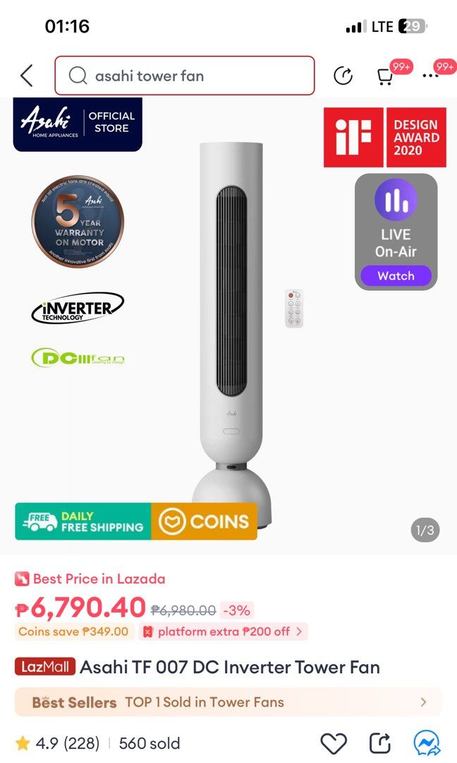 IF award Asahi Fan (Category: Fans) located in Paranaque City. Submitted by yes.buyer (Listing ID 1317874239, Image 1). Description: Like new! Use for only few months. Reason for sell: barely use it.