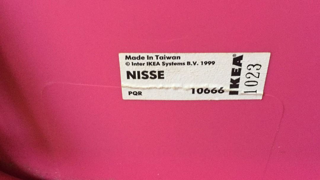 Ikea nisse 10666 new arrivals