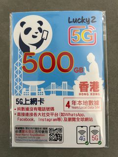 （分類：）位於 。 由 himax8660 提交（商品編號 1317788514，圖片 1）。簡介： 。