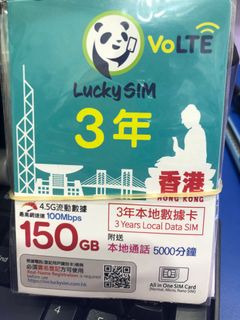 （分類：）位於 。 由 simcard8888 提交（商品編號 1317738600，圖片 1）。簡介： 。