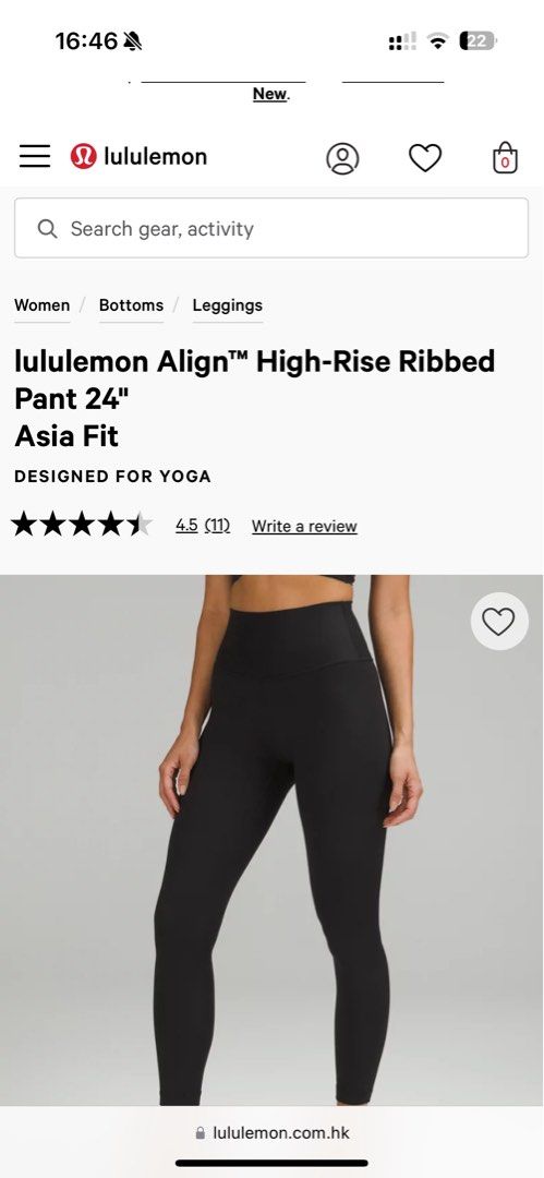 新品lululemon AlignRibbed HR Pant 24\" 2set 新品lululemon AlignRibbed HR Pant 24