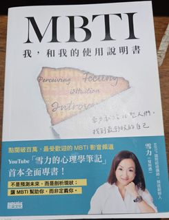 （分類：）位於 。 由 anthonyofficial 提交（商品編號 1317830832，圖片 1）。簡介： 。
