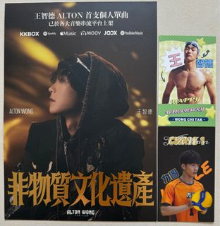 （分類：）位於 。 由 cherishallforall 提交（商品編號 1317787777，圖片 1）。簡介： 。