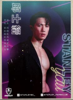 （分類：）位於 。 由 cherishallforall 提交（商品編號 1317786710，圖片 1）。簡介： 。