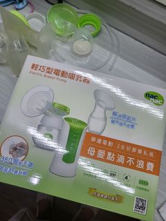 由 rarefire.e083da (刊登 ID 1317726859，圖片 1) 提交，位於 的 (類別：)，說明：。