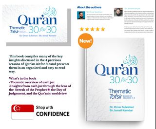 (Category: ) located in . Submitted by muslimediabooks.com (Listing ID 1317787558, Image 1). Description: .
