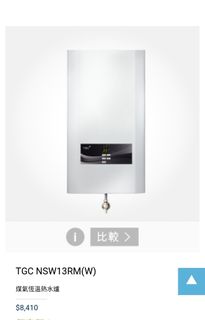 （分類：）位於 。 由 mrchan01 提交（商品編號 1317880519，圖片 1）。簡介： 。