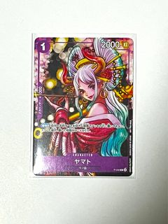 （分類：）位於 。 由 jajapox 提交（商品編號 1317840452，圖片 1）。簡介： 。