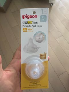 （分類：）位於 。 由 ashashnut 提交（商品編號 1317728833，圖片 1）。簡介： 。