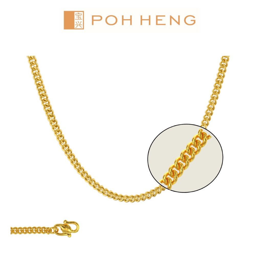 Pohheng 999 Gold Necklace Women s Fashion Jewelry Organisers Necklaces on Carousell