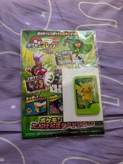 （分類：）位於 。 由 leekuha 提交（商品編號 1317807751，圖片 1）。簡介： 。