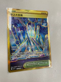 （分類：）位於 。 由 kensonLL 提交（商品編號 1317765573，圖片 1）。簡介： 。