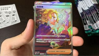 （分類：）位於 。 由 _kamjai 提交（商品編號 1317760426，圖片 1）。簡介： 。