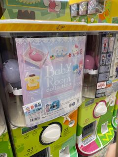 （分類：）位於 。 由 5ugardaddy 提交（商品編號 1317715453，圖片 1）。簡介： 。