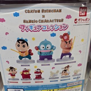 (Category: ) located in . Submitted by pompomselly (Listing ID 1317755933, Image 1). Description: .