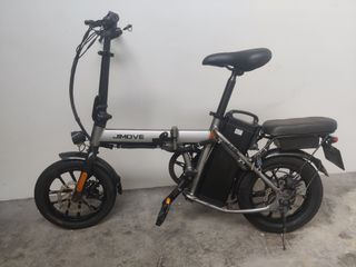 Second hand electric bike for sale on sale
