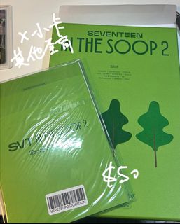 （分類：）位於 。 由 chlllllll 提交（商品編號 1317839924，圖片 1）。簡介： 。