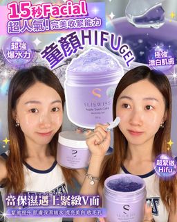 （分類：）位於 。 由 ponybeauty1524 提交（商品編號 1317771698，圖片 1）。簡介： 。