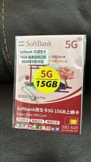 （分類：）位於 。 由 salespro2017 提交（商品編號 1317803579，圖片 1）。簡介： 。