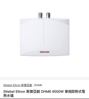 （分類：）位於 。 由 platooooo 提交（商品編號 1317859030，圖片 1）。簡介： 。