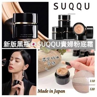 （分類：）位於 。 由 852gateway 提交（商品編號 1317791758，圖片 1）。簡介： 。